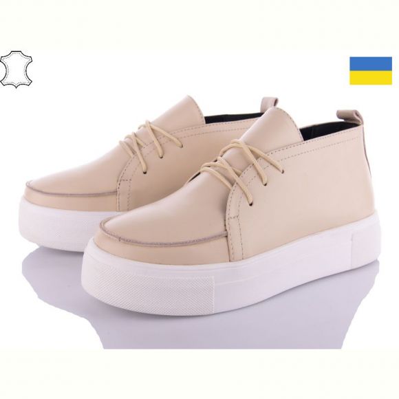 Туфли Arto 299 беж к