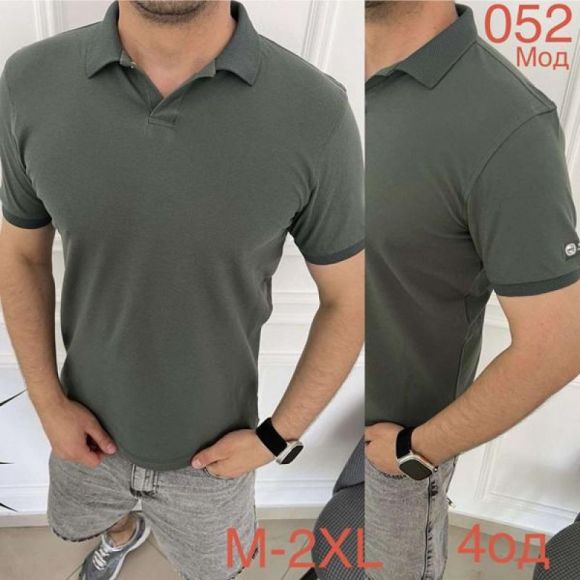 Футболка Надийка ND1026-052 khaki