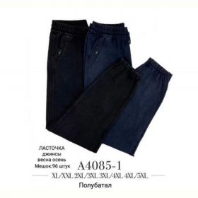 Штаны Redoor A4085-1 mix