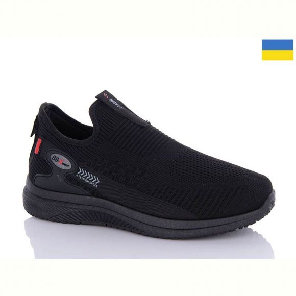 Кроссовки Swin 5008-1