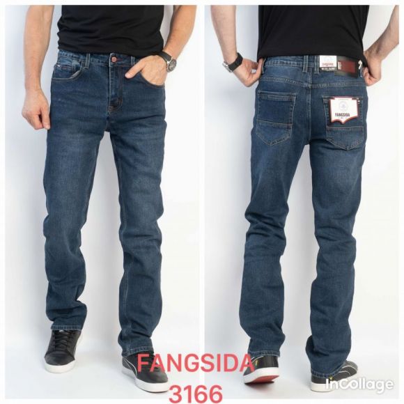 Джинсы God Baron 3166 blue