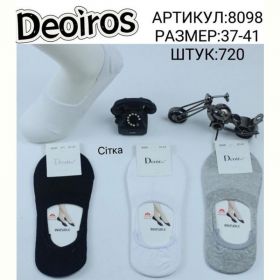 Носки Redoor 8098 mix