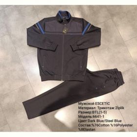 Костюм спорт AZT 6641-1 navy