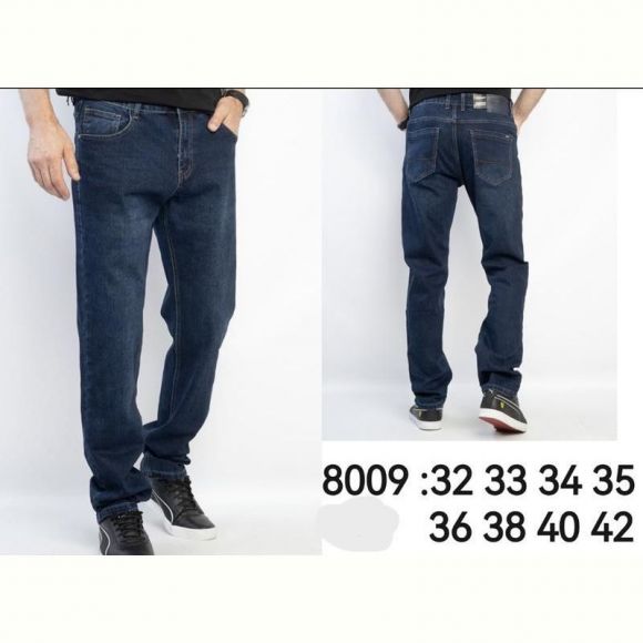 Джинсы God Baron 8009 blue