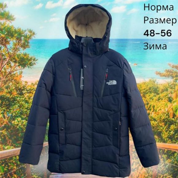 Куртка Hai H847 navy Куртка Hai H847 navy