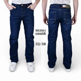Джинсы God Baron BR2061 blue