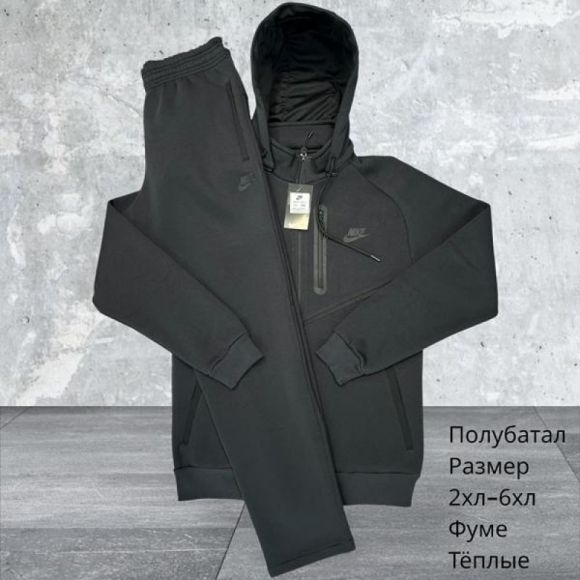 Костюм спорт Hai H702 black