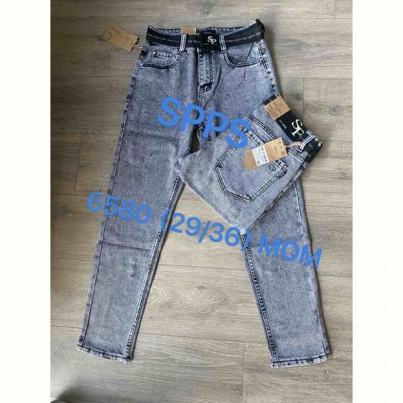 Джинсы Maxim Jeans 6580 grey