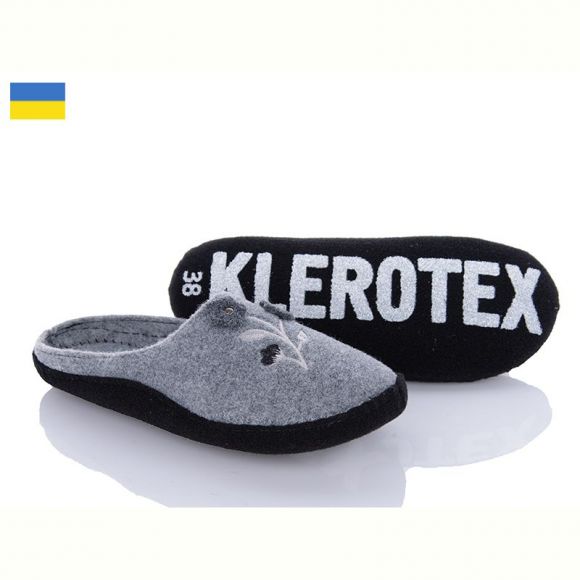 Тапочки Klerotex 261-2 сірий Тапочки Klerotex 261-2 сірий
