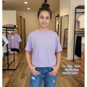Футболка AMZ AM53 lilac