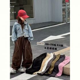 Штаны спорт Major B10 beige