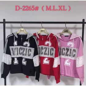 Свитер Saint Wish D2265 red