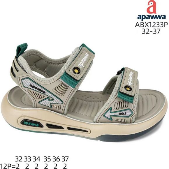 Босоножки Apawwa AM-ABX1233 beige