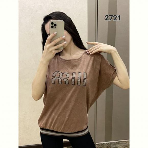 Футболка FSN 2721 l.brown