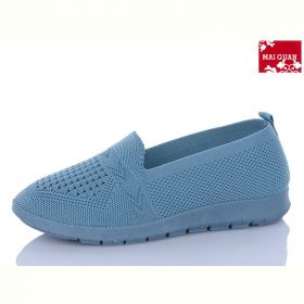 Туфли Maiguan 520-8 Туфли Maiguan 520-8