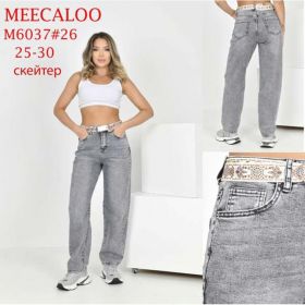 Джинсы Maxim Jeans M6037 l.grey