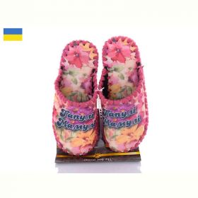 Тапочки Vends 5-160 рожевий