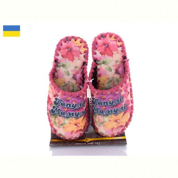 Тапочки Vends 5-160 рожевий