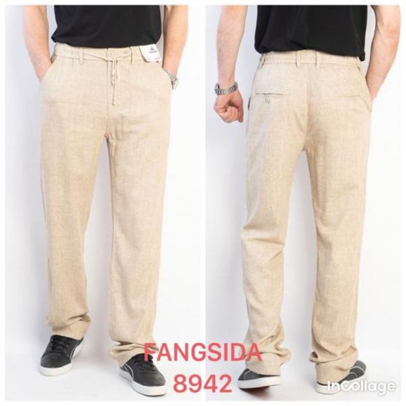 Штаны Fangsida 8942 beige