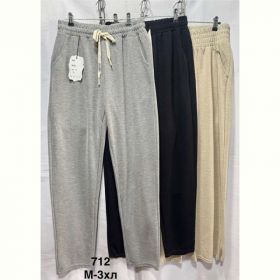 Штаны спорт Minh 712 beige Штаны спорт Minh 712 beige