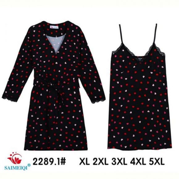 Комплект Estima 2289-1 black Комплект Estima 2289-1 black