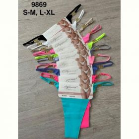Трусы Comfort 9869 mix Трусы Comfort 9869 mix