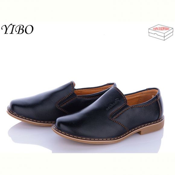 Туфли Yibo T1156