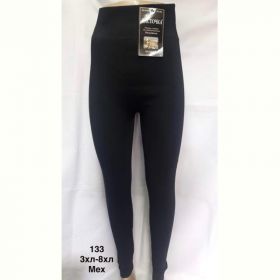 Лосины Minh 133 black Лосины Minh 133 black