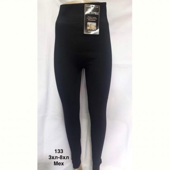 Лосины Minh 133 black
