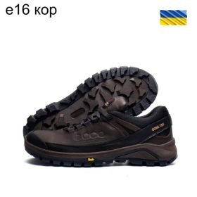 Кроссовки DvaShoes TT-E16 коричневый Кроссовки DvaShoes TT-E16 коричневый