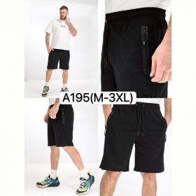 Шорты LiOpt A195 black Шорты LiOpt A195 black