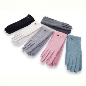 Перчатки KH clothes 262-3 mix