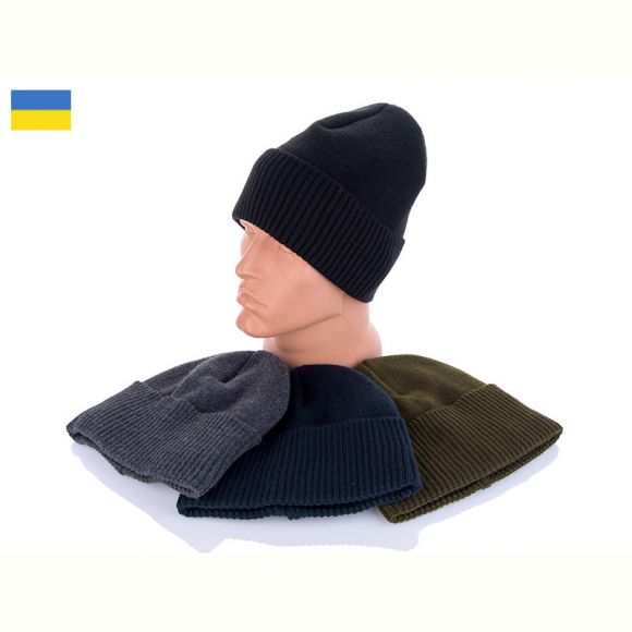 Шапка Viola Рубчик з відворотом mix