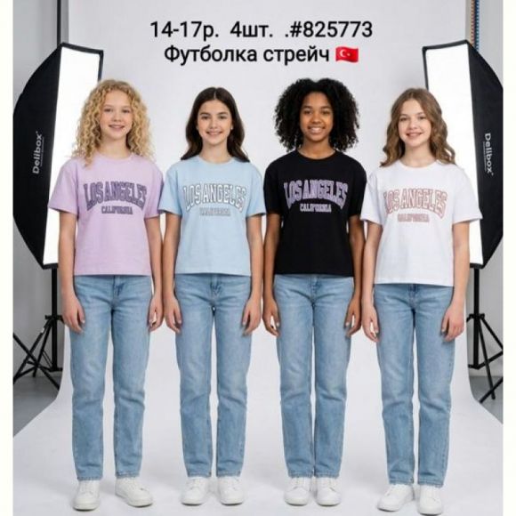 Футболка AMZ 825773 lilac