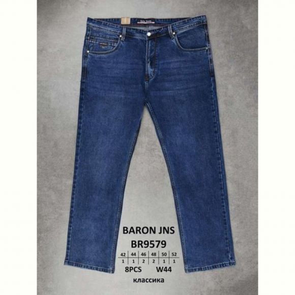Джинсы Baron Jeans BR9579 blue