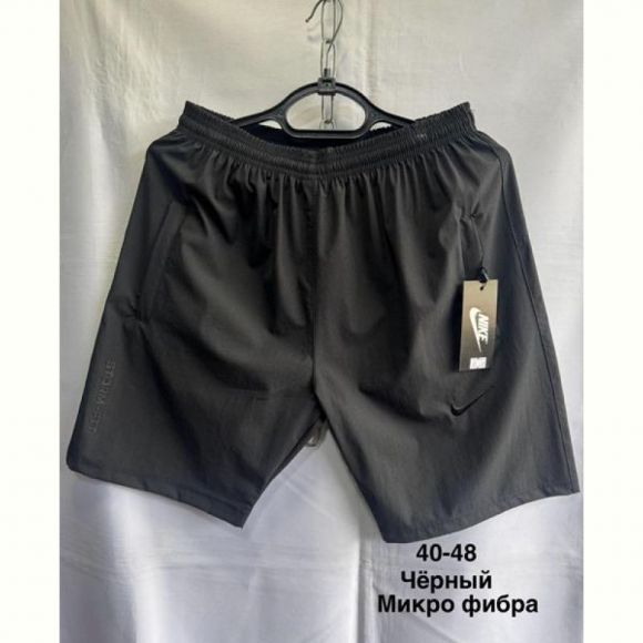 Шорты Minh MH763 black