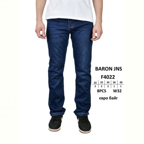 Джинсы God Baron F4022 blue
