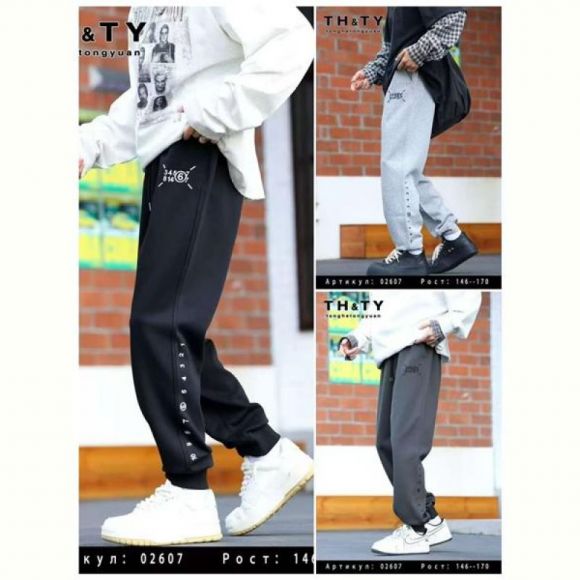 Штаны спорт Delfinka 02607 d.grey