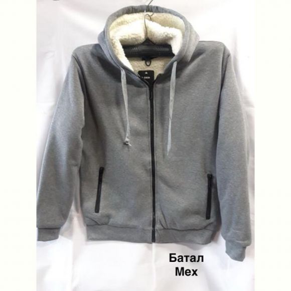 Кофта Minh 2353B l.grey Кофта Minh 2353B l.grey