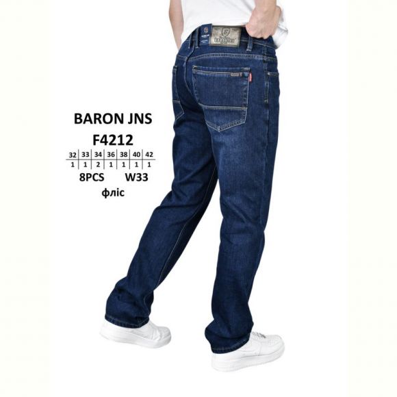 Джинсы God Baron F4212 blue