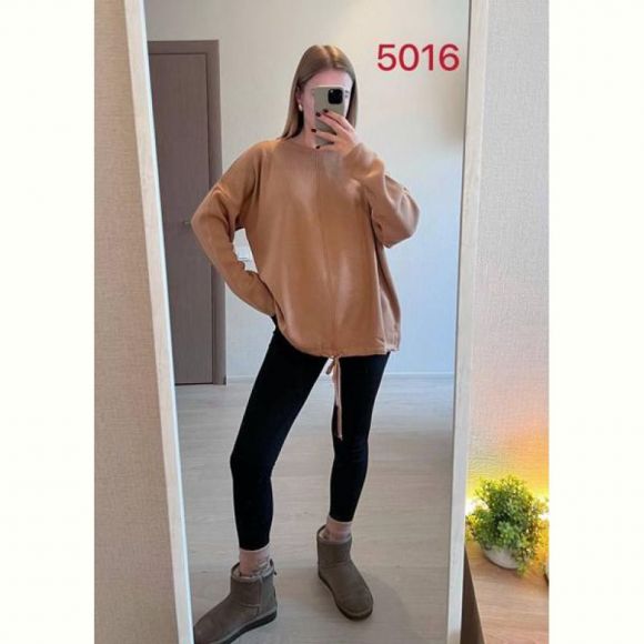 Свитер FSN 5016 beige Свитер FSN 5016 beige