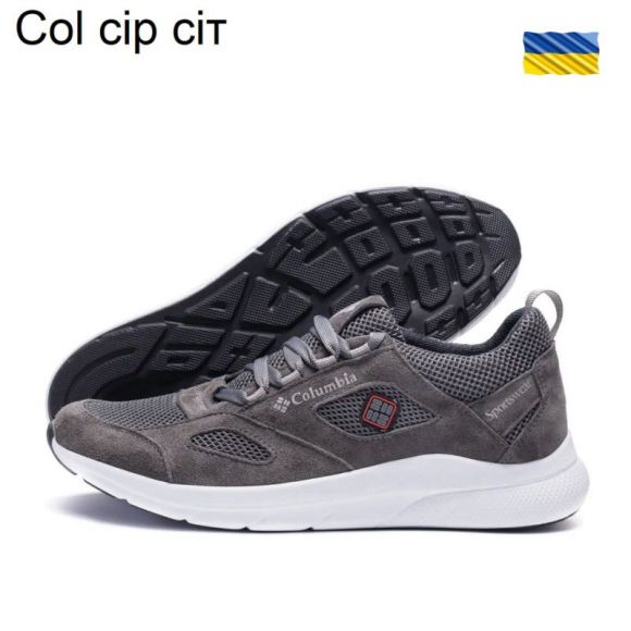 Кроссовки DvaShoes TT-Col сір сіт