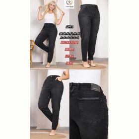 Джинсы Maxim Jeans 1294-1 d.grey Джинсы Maxim Jeans 1294-1 d.grey