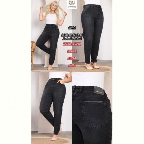 Джинсы Maxim Jeans 1294-1 d.grey Джинсы Maxim Jeans 1294-1 d.grey