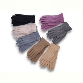 Перчатки КОРОЛЕВА B6-85 mix Перчатки КОРОЛЕВА B6-85 mix