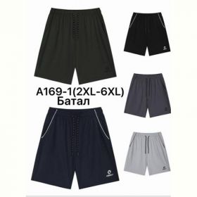 Шорты Hai A169-1 khaki