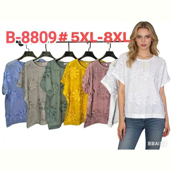Футболка Estima B8809 pink Футболка Estima B8809 pink