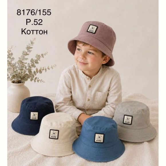 Панама Street Cap 8176-155 mix