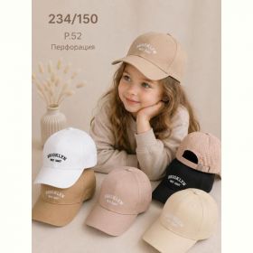 Кепка Street Cap 234-150 mix
