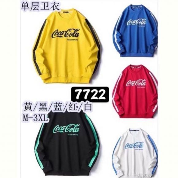 Свитер TRAN 7722 yellow
